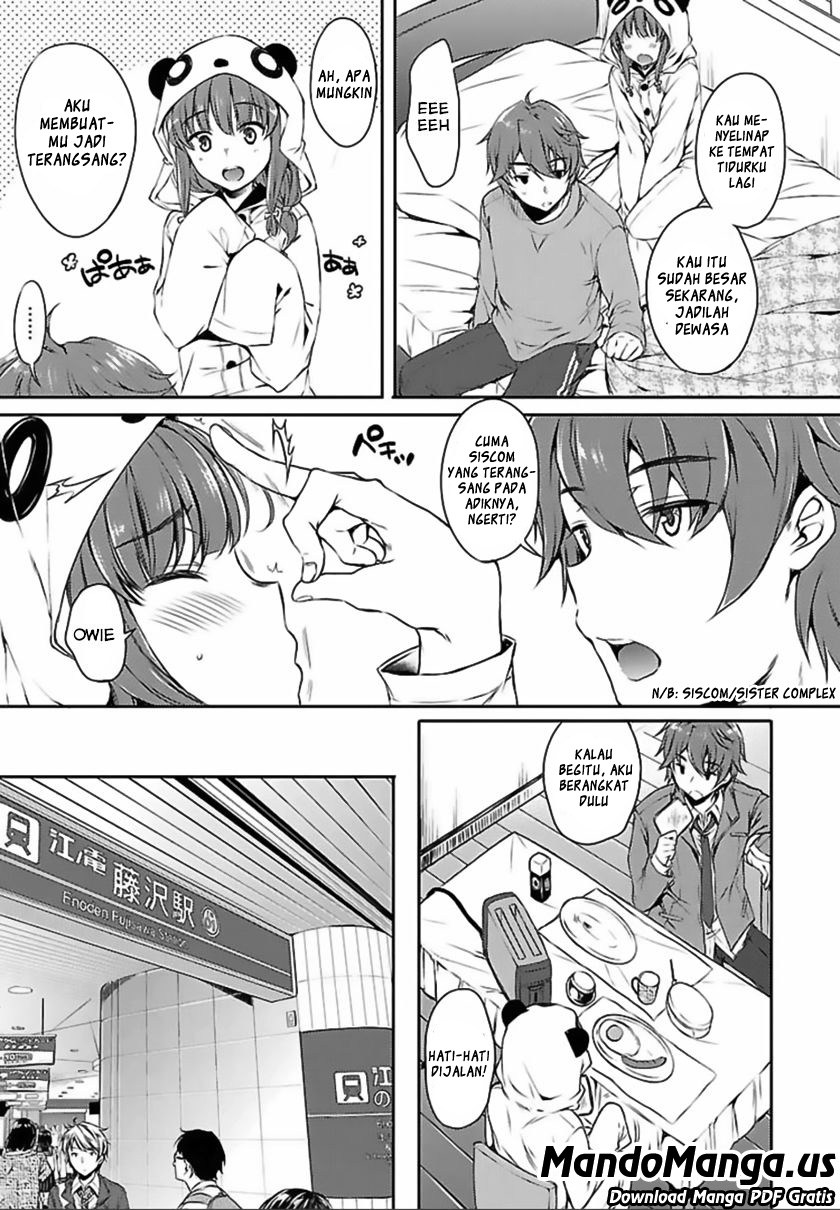Seishun Buta Yarou wa Bunny Girl-senpai no Yume wo Minai chapter 1